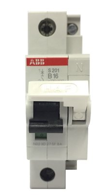 ABB HAF Hafomaat 1P + N 16A B-kar Wit